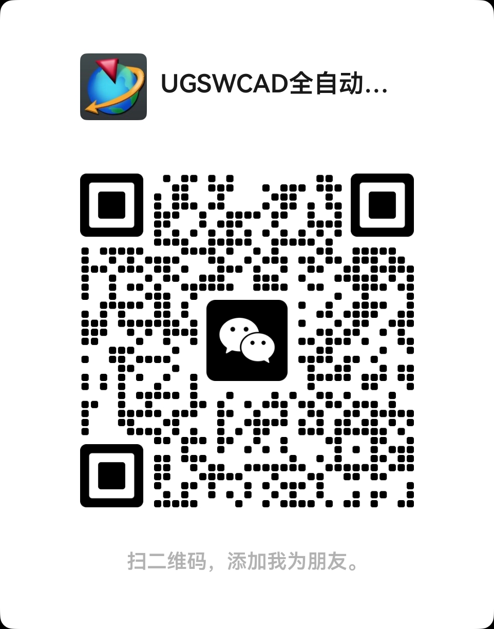 联系我们二维码